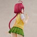 Figura To LOVE-Ru Darkness School Uniform Series Mea Kurosaki 27 cm