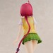 Figura To LOVE-Ru Darkness School Uniform Series Mea Kurosaki 27 cm
