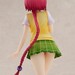 Figura To LOVE-Ru Darkness School Uniform Series Mea Kurosaki 27 cm
