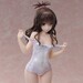 Figura To LOVE-Ru Darkness Swimsuit Series 1-4 Mikan Yuuki Muse Color version 33 cm