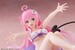 Figura To Love-Ru Aqua Float Girls Lala 10 cm