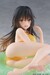 Figura To Love-Ru Aqua Float Girls Yui Kotegawa 10 cm