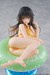 Figura To Love-Ru Aqua Float Girls Yui Kotegawa 10 cm