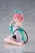 Figura To Love-Ru Desktop Cute Momo (Roomwear Ver.) 13 cm