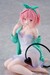 Figura To Love-Ru Desktop Cute Momo (Roomwear Ver.) 13 cm