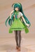 Maqueta Tohoku Zunko-Zundamon Project Model Kit Plafia Tohoku Zunko 13 cm