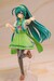 Maqueta Tohoku Zunko-Zundamon Project Model Kit Plafia Tohoku Zunko 13 cm