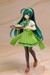 Maqueta Tohoku Zunko-Zundamon Project Model Kit Plafia Tohoku Zunko 13 cm