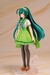 Maqueta Tohoku Zunko-Zundamon Project Model Kit Plafia Tohoku Zunko 13 cm
