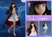 Estatua Tokimeki Tonight 1-7 Ranze Eto 20 cm