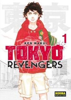 Tokyo Revengers 1