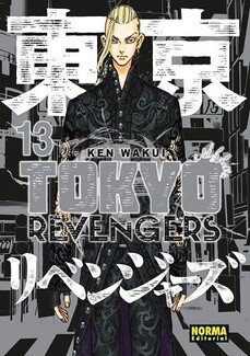 Tokyo Revengers 13