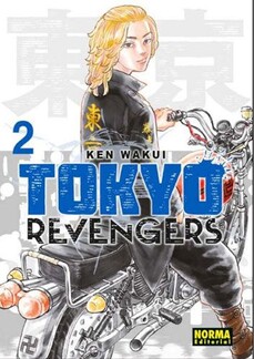 Tokyo Revengers 2