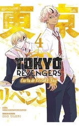 Tokyo Revengers: Carta de Keisuke Baji 4