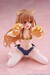 Figura Toradora! Desktop Cute Taiga Aisaka (Tiger Costume Swimwear Ver.) 13 cm