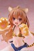 Figura Toradora! Desktop Cute Taiga Aisaka (Tiger Costume Swimwear Ver.) 13 cm