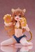 Figura Toradora! Desktop Cute Taiga Aisaka (Tiger Costume Swimwear Ver.) 13 cm