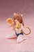 Figura Toradora! Desktop Cute Taiga Aisaka (Tiger Costume Swimwear Ver.) 13 cm