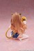 Figura Toradora! Desktop Cute Taiga Aisaka (Tiger Costume Swimwear Ver.) 13 cm