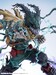 Estatua My Hero Academia ARTFXJ 1-8 Izuku Midoriya Dark Deku Ver. 29 cm