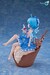 Estatua Touhou Project 1-7 Cirno Summer Frost Ver. 19 cm