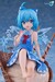 Estatua Touhou Project 1-7 Cirno Summer Frost Ver. 19 cm