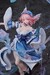 Estatua Touhou Project 1-7 Yuyuko Saigyouji: Natural-Born Ghost Ver. 30 cm
