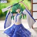 Estatua Touhou Project Noodle Stopper Sanae Kochiya 13 cm