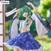 Estatua Touhou Project Noodle Stopper Sanae Kochiya 13 cm