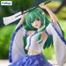 Estatua Touhou Project Noodle Stopper Sanae Kochiya 13 cm