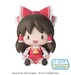 Figura Touhou Project Fuwa Petit Chibi Reimu Hakurei 8 cm