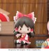 Figura Touhou Project Fuwa Petit Chibi Reimu Hakurei 8 cm