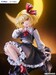 Figura Touhou Project 1-7 Rumia illustration by Uuzan 24 cm