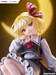 Figura Touhou Project 1-7 Rumia illustration by Uuzan 24 cm