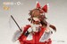 Figura Touhou Project Reverse Palm Spirit Reimu Hakurei 15 cm