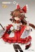 Figura Touhou Project Reverse Palm Spirit Reimu Hakurei 15 cm