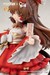 Figura Touhou Project Reverse Palm Spirit Reimu Hakurei 15 cm