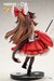 Figura Touhou Project Reverse Palm Spirit Reimu Hakurei 15 cm