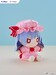 Peluche Touhou Project F:NEX HOWAHOWA Series Remilia Scarlet 18 cm