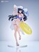 Estatua Tower of Fantasy 1-7 Lin 25 cm