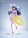 Estatua Tower of Fantasy 1-7 Lin 25 cm
