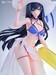 Estatua Tower of Fantasy 1-7 Lin 25 cm