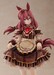 Estatua Uma Musume: Pretty Derby 1-6 Mihono Bourbon Code: Icing Ver. 26 cm