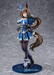 Estatua Uma Musume Pretty Derby 1-7 Admire Vega 26 cm