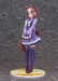 Estatua Uma Musume Pretty Derby 1-7 Belno Light 25 cm