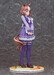 Estatua Uma Musume Pretty Derby 1-7 Belno Light 25 cm