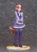 Estatua Uma Musume Pretty Derby 1-7 Belno Light 25 cm