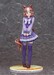 Estatua Uma Musume Pretty Derby 1-7 Belno Light 25 cm