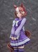 Estatua Uma Musume Pretty Derby 1-7 Belno Light 25 cm