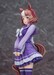 Estatua Uma Musume Pretty Derby 1-7 Belno Light 25 cm